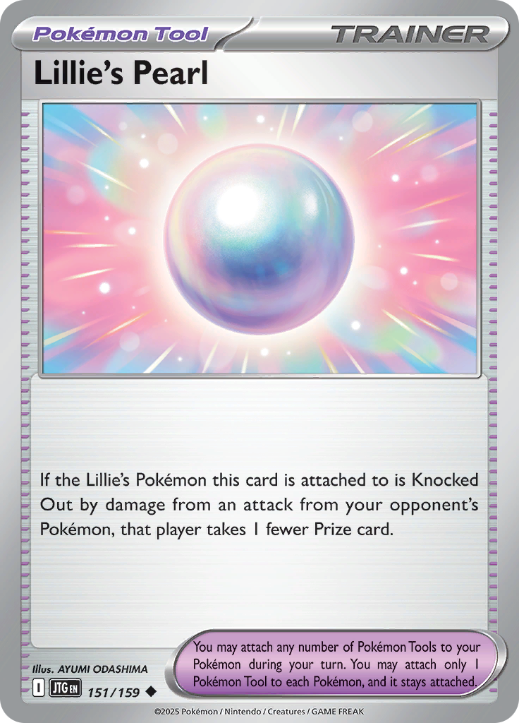 Lillie's Pearl 151/159