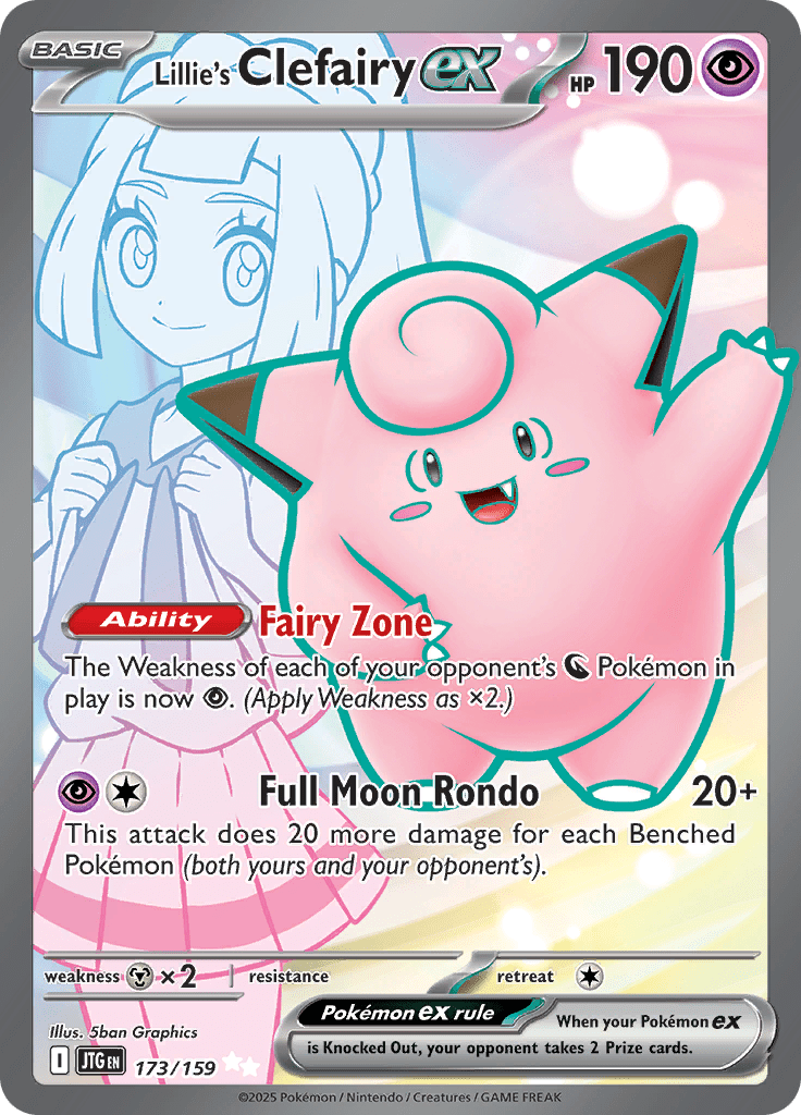 Lillie's Clefairy ex - 173/159 – Afkstore.cl