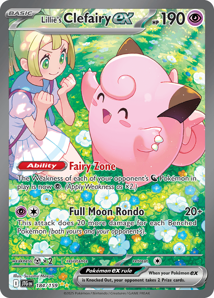Lillie's Clefairy Ex 184/159