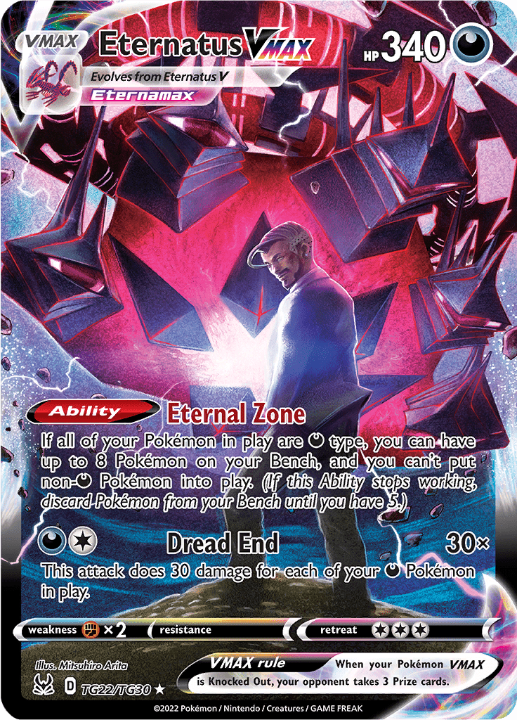 Eternatus VMAX - TG22/TG30