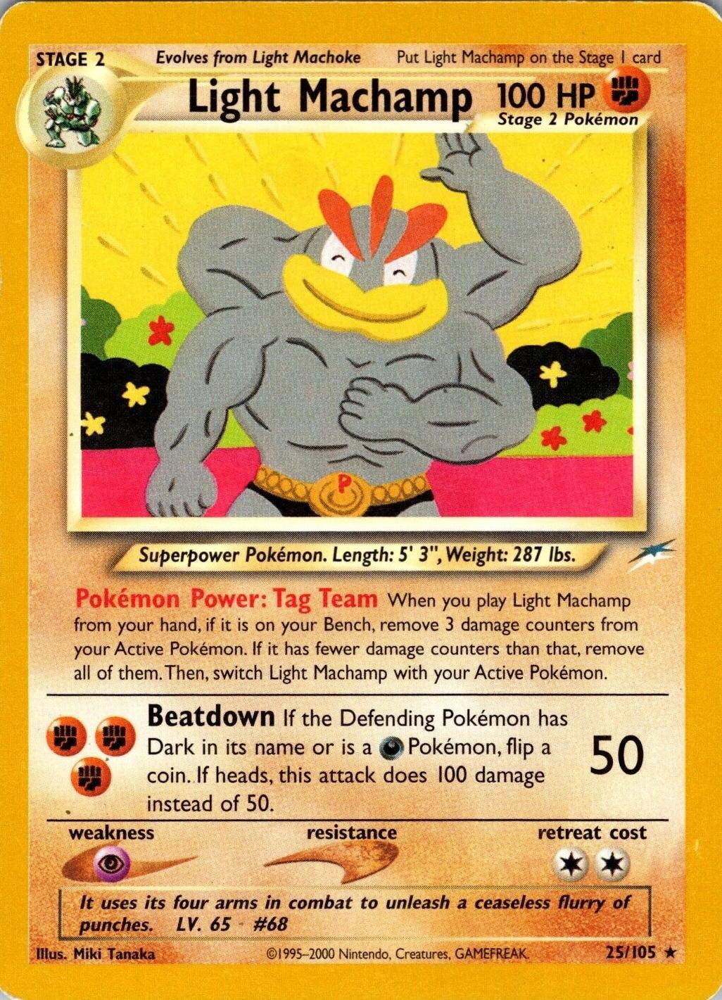 Light Machamp 25/105