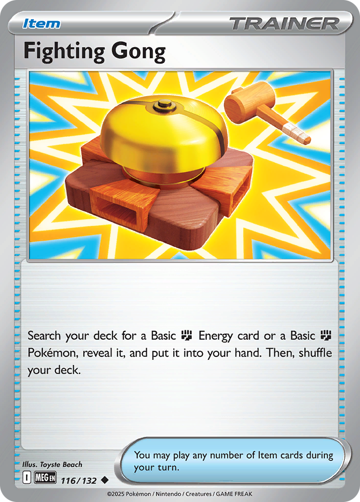 Fighting Gong - 116/132