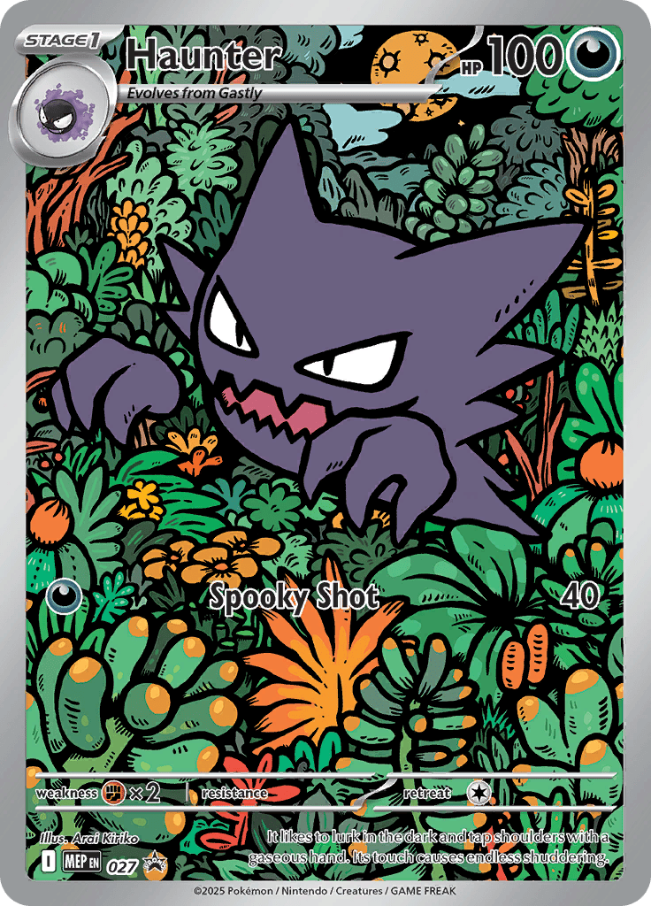 Haunter - 027