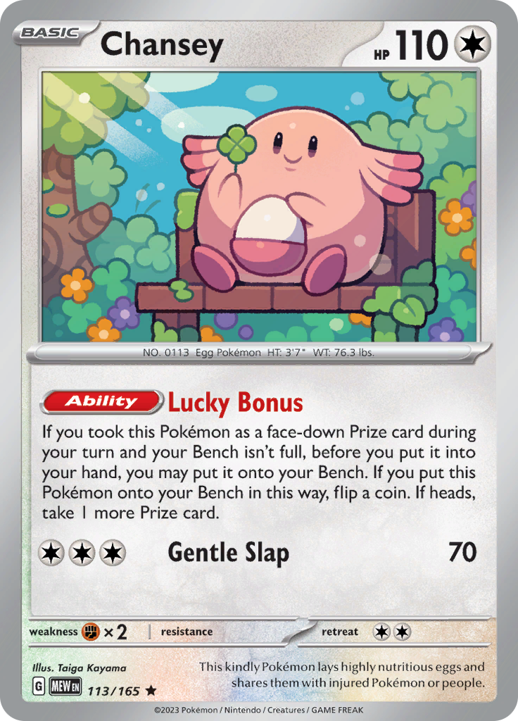 Chansey - 113/165