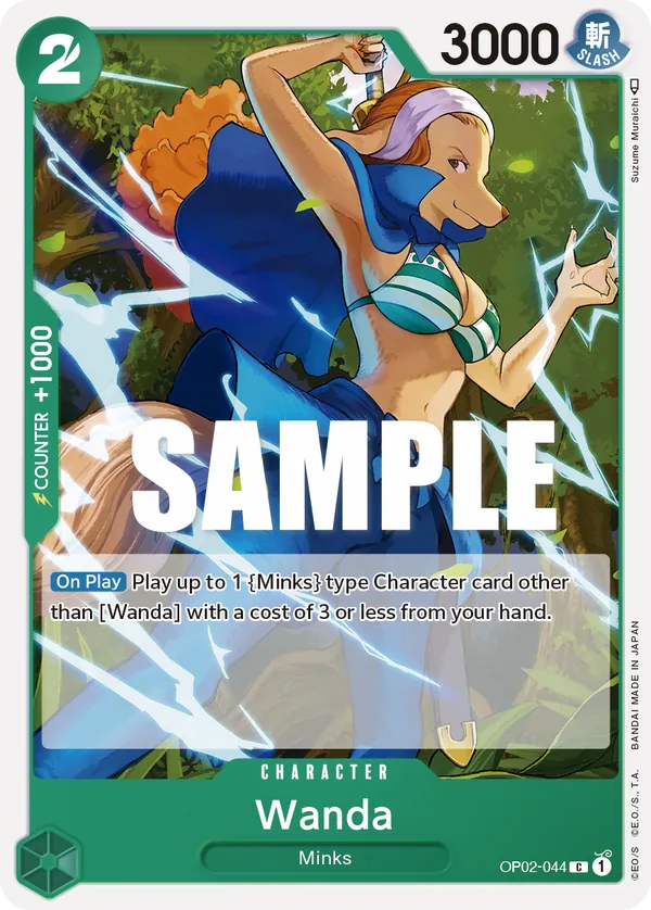 Wanda OP02-044