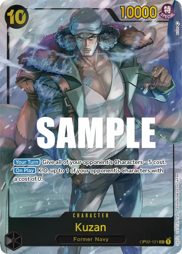 Kuzan (121) (Alternate Art)
