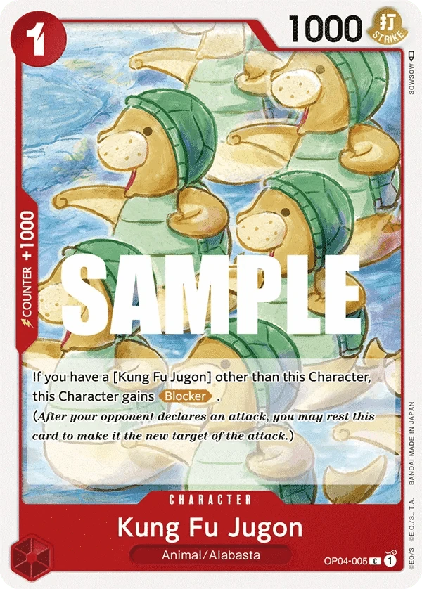 Kung Fu Jugon OP04-005