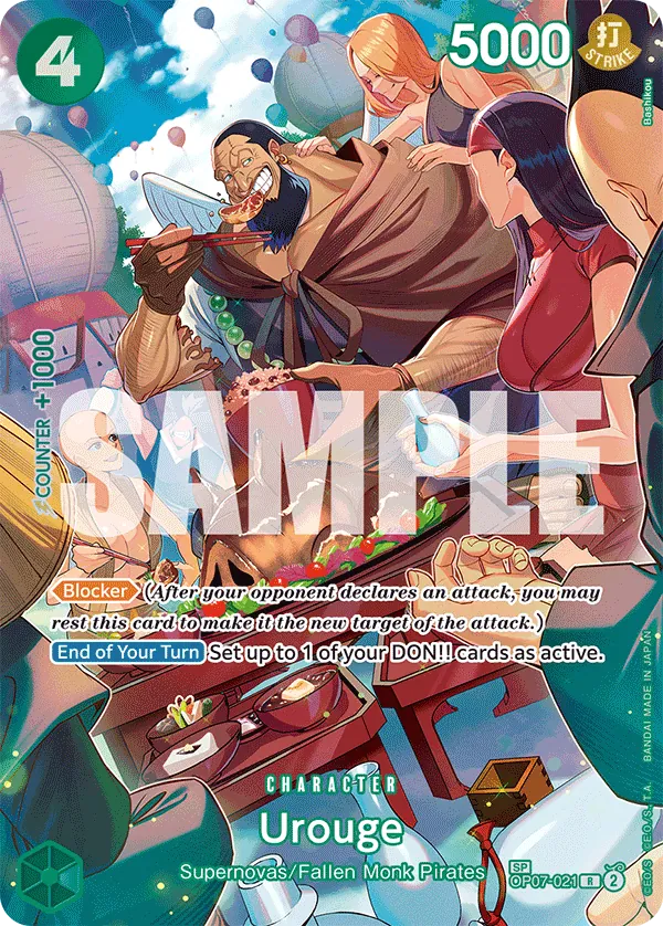 Urouge (SP) OP07-021