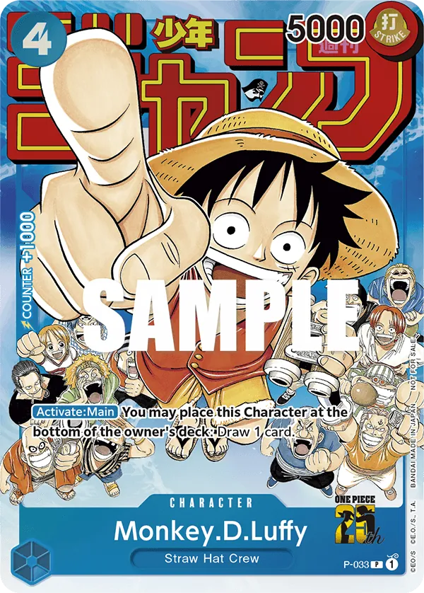 Monkey.D.Luffy (Event Pack Vol. 2) P-033