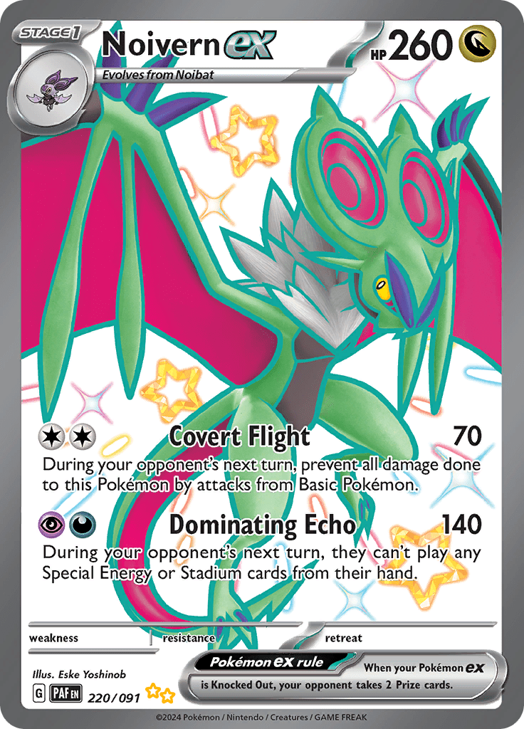 Noivern Ex 220/091