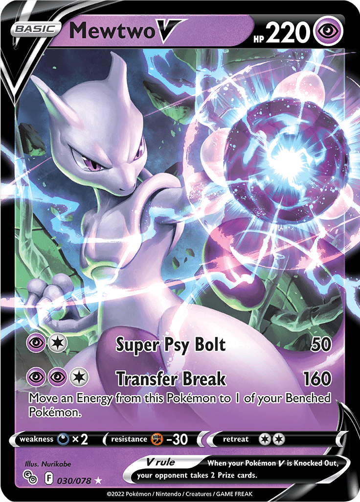 Mewtwo V - 030/078