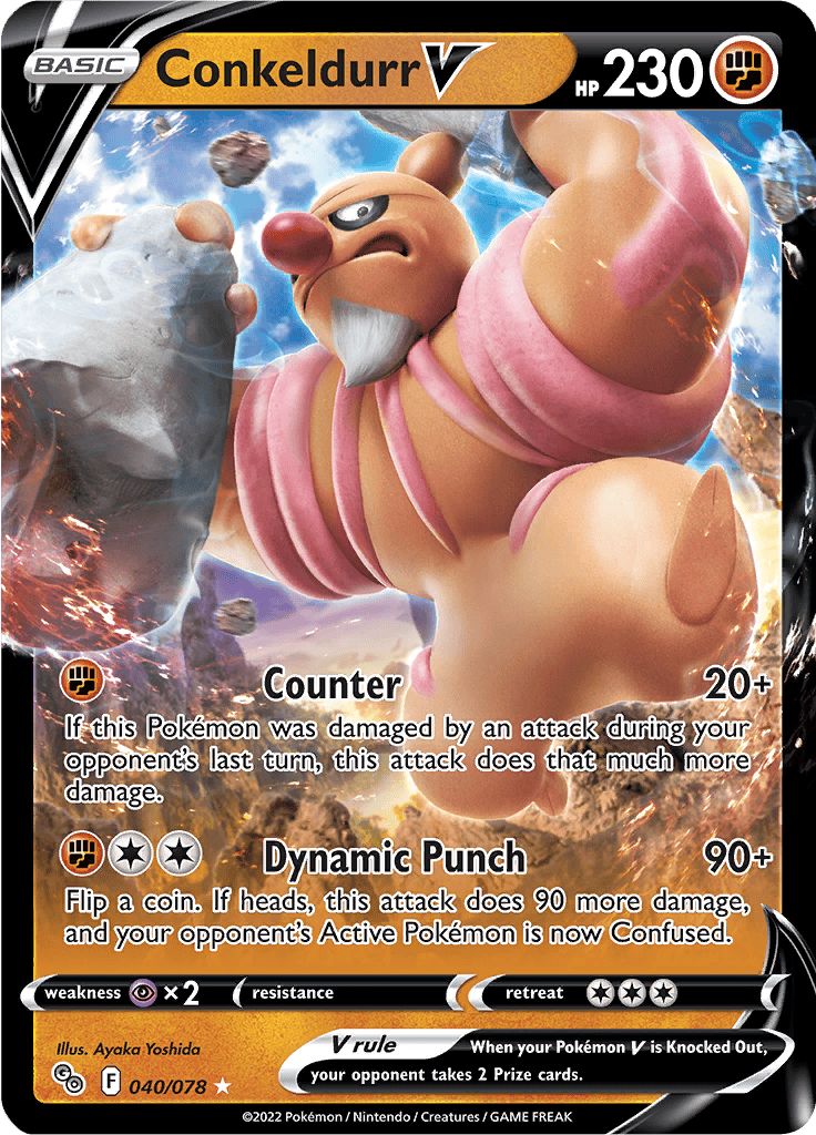 Conkeldurr V 040/078