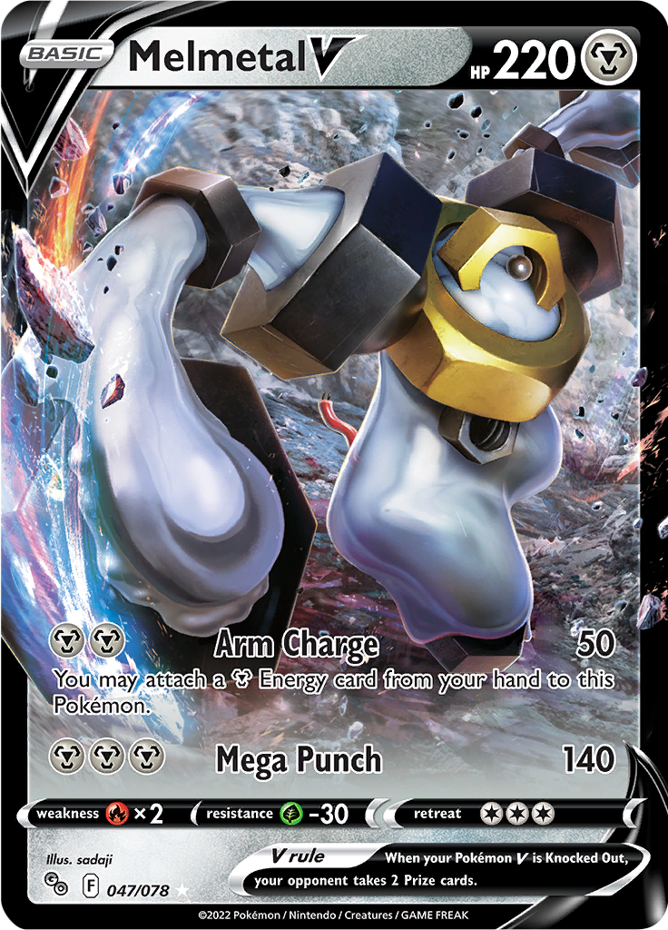 Melmetal V 047/078