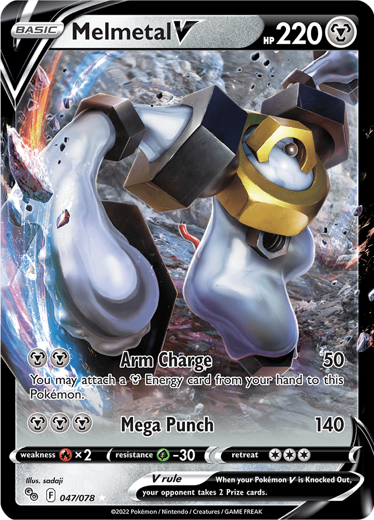 Melmetal V 047/078
