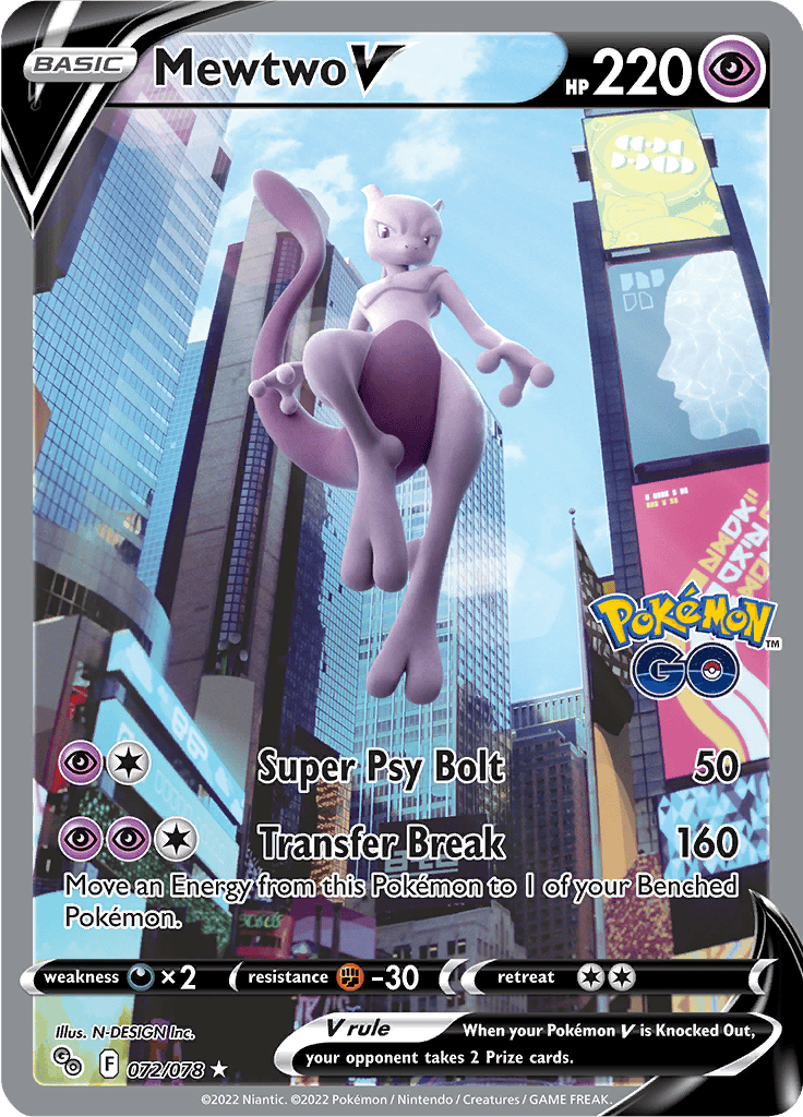 Mewtwo V - 072/078 | Arte Alternativo – Afkstore.cl Mewtwo V - 072/078 | Arte Alternativo – Afkstore.cl