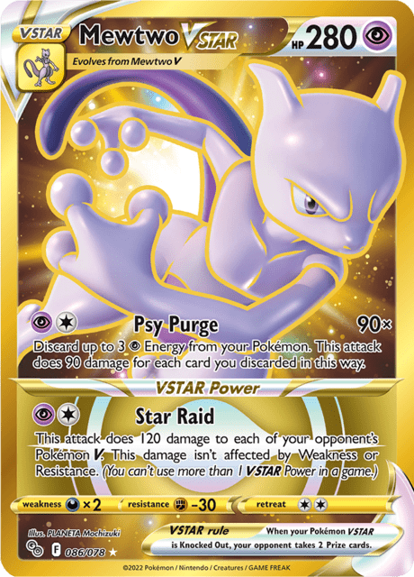 Mewtwo VSTAR 086/078