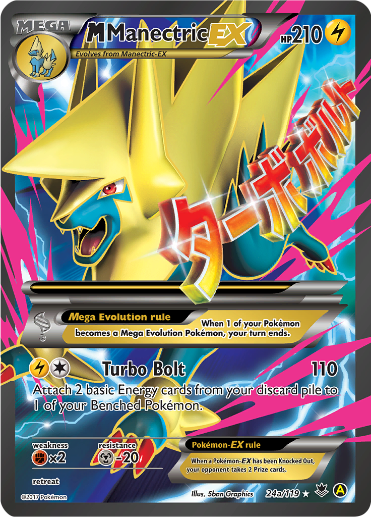 M Manectric EX - 24a/119