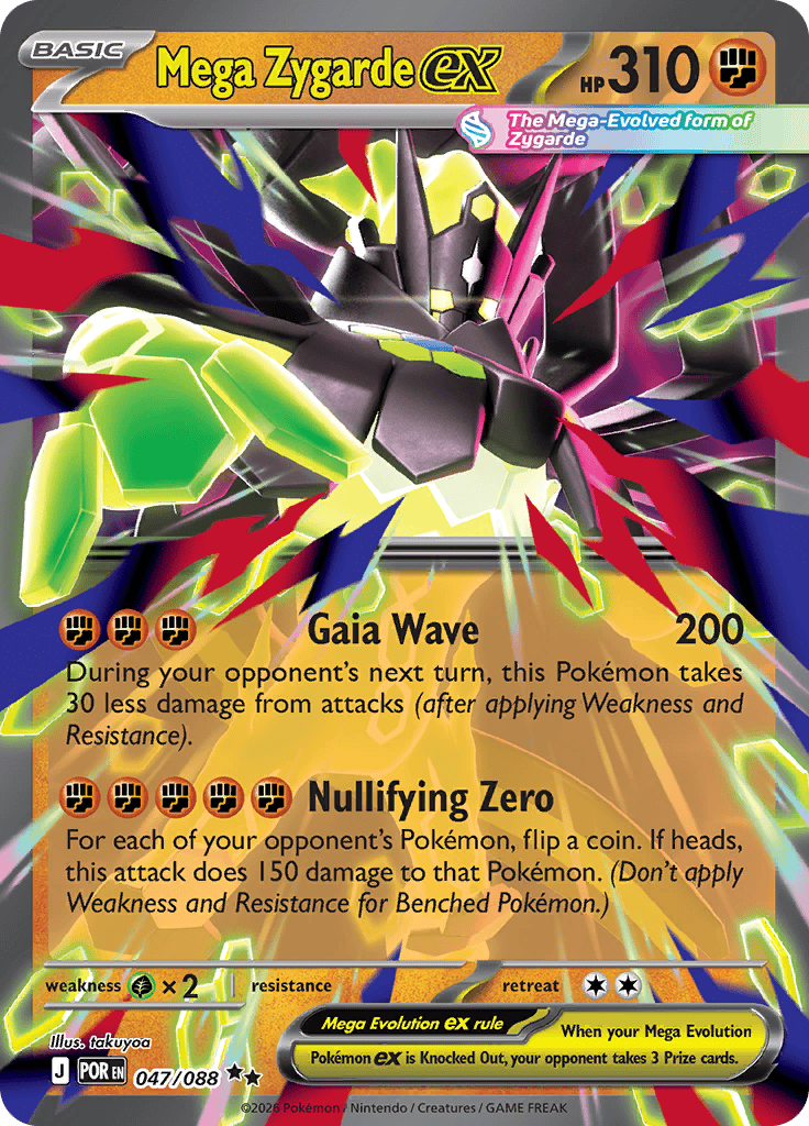 Mega Zygarde Ex - 047/088
