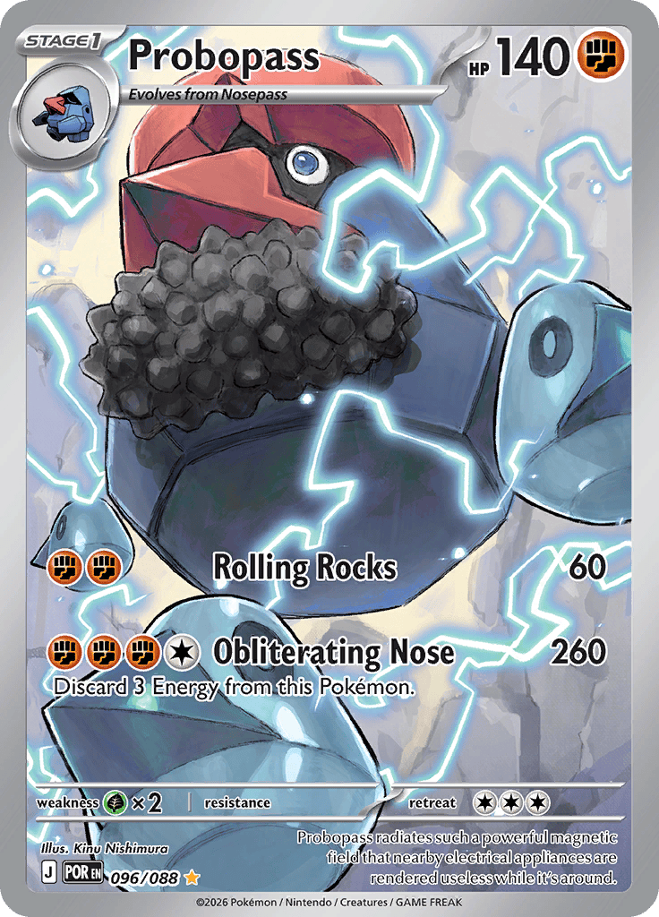 Probopass - 096/088