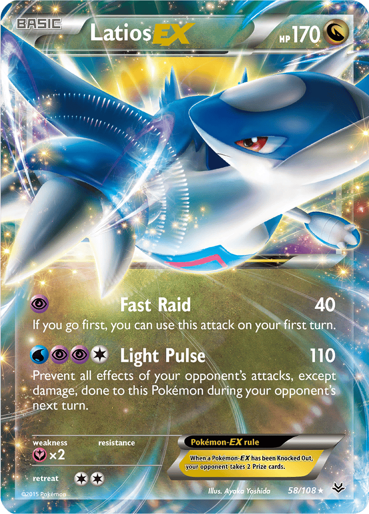 Latios EX 58/108