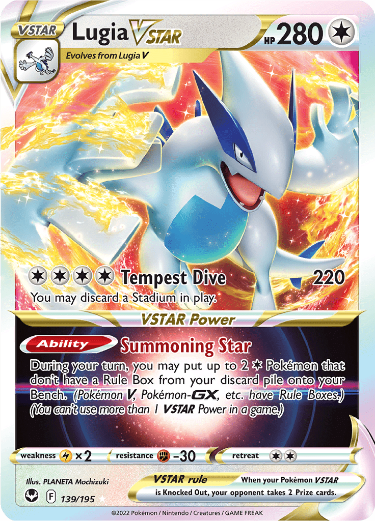 Lugia VSTAR 139/195