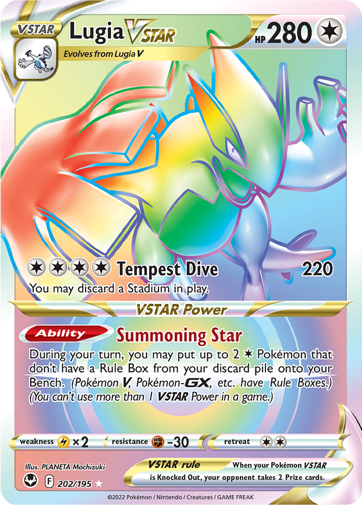 Lugia VSTAR 202/195