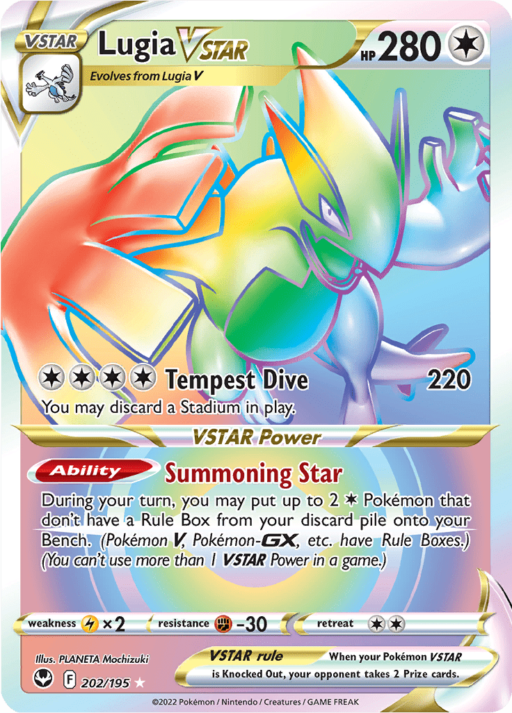 Lugia VSTAR 202/195