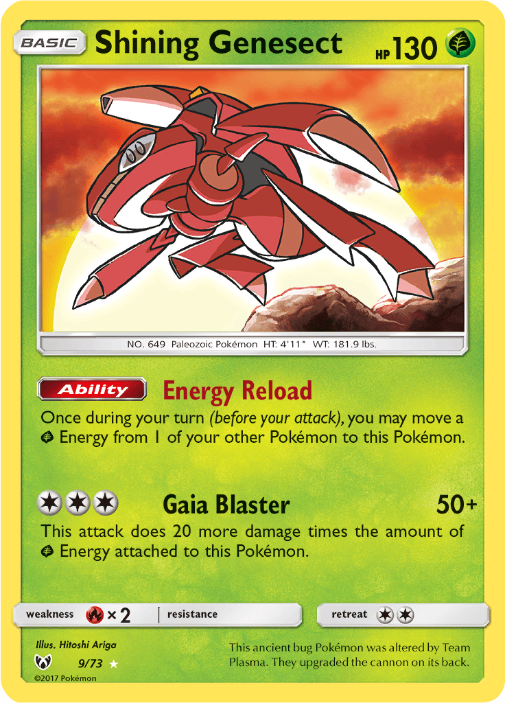 Shining Genesect 9/73