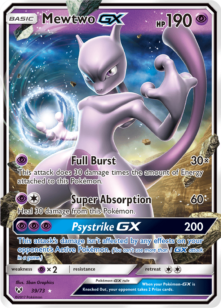 Mewtwo GX 39/73