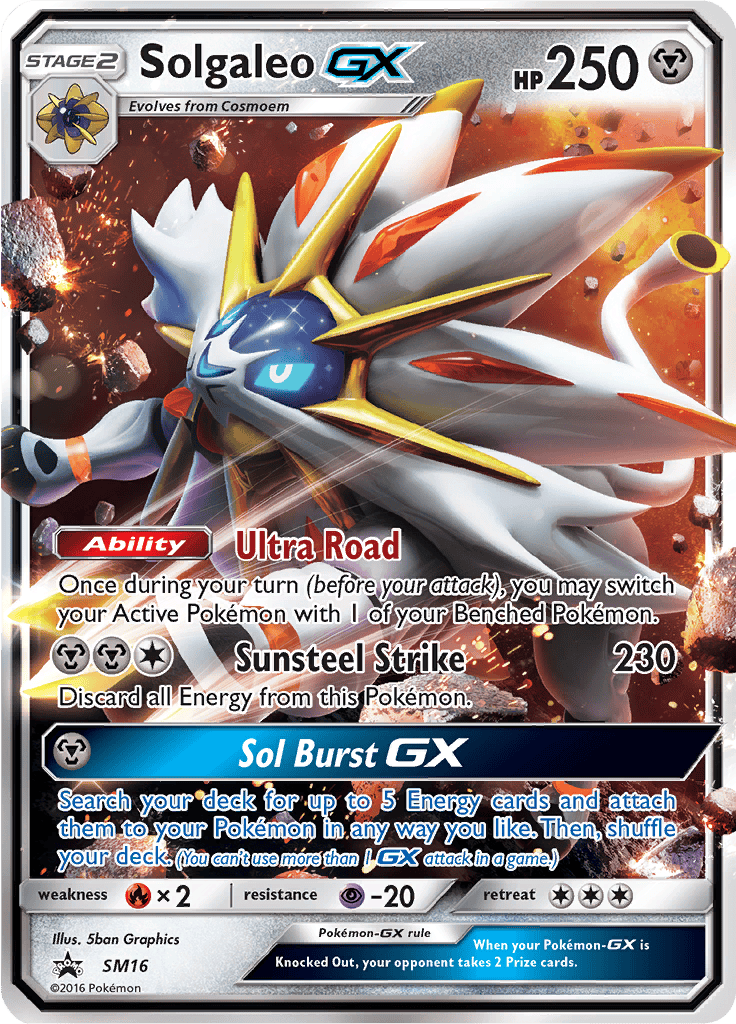 Solgaleo GX SM16