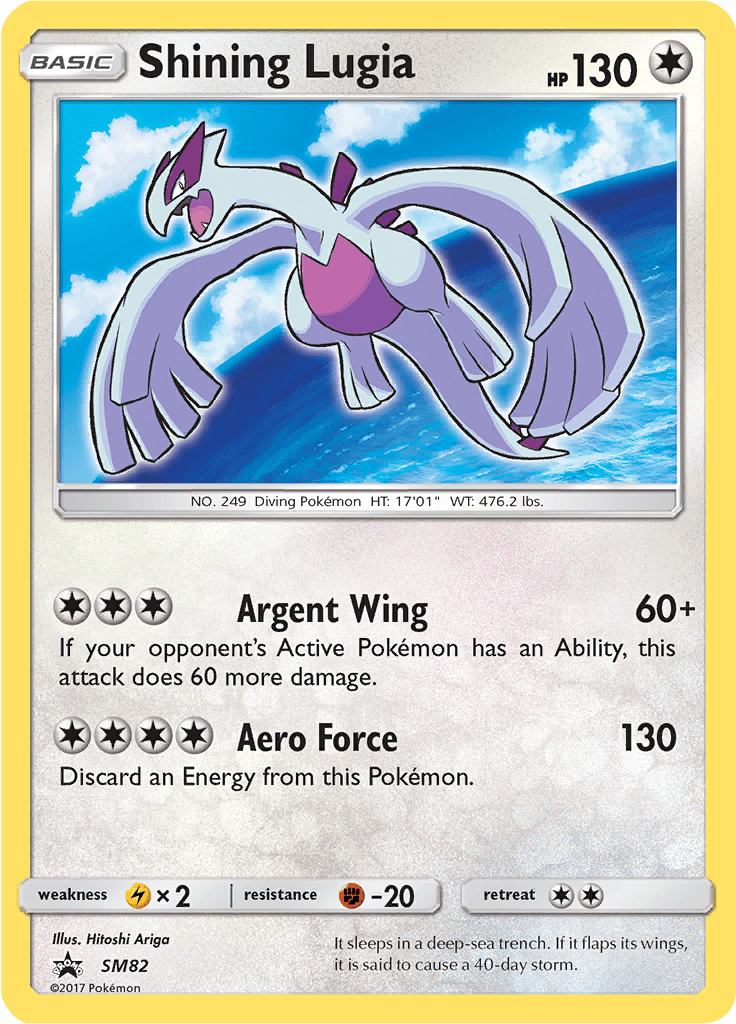 Shining Lugia 058/072