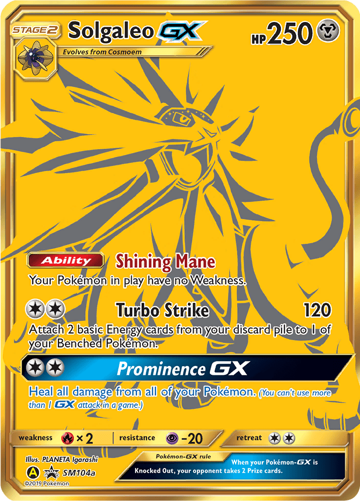 Solgaleo GX - SM104a