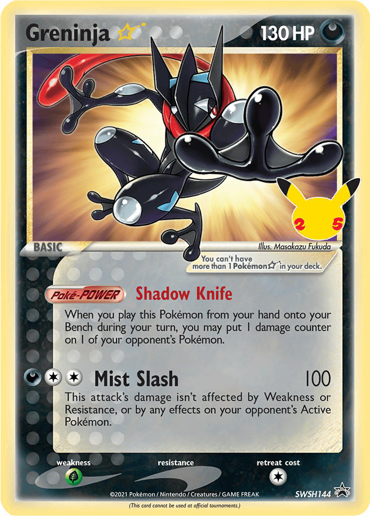 Greninja Gold Star - SWSH144