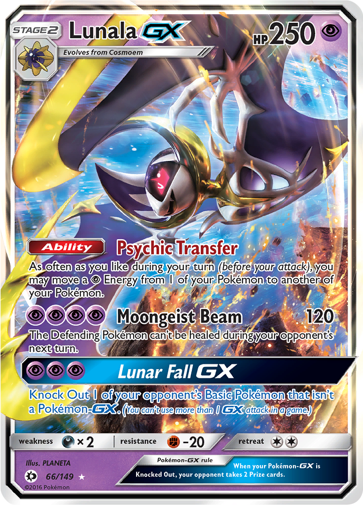 Lunala GX 66/149