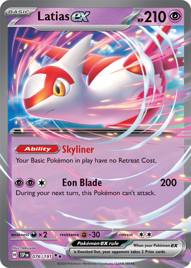 Latias Ex - 076/191