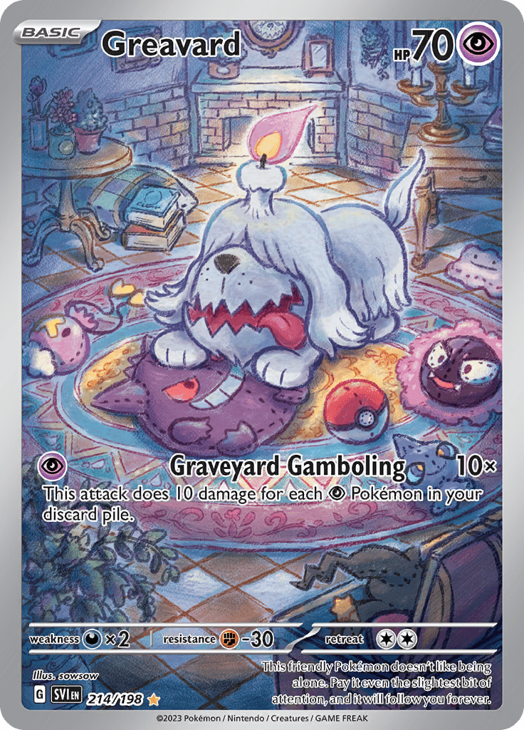 Greavard - 214/198