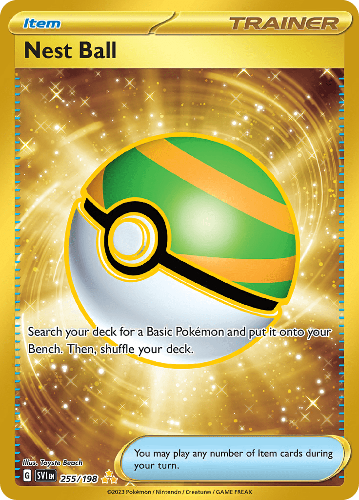 Nest Ball 255/198
