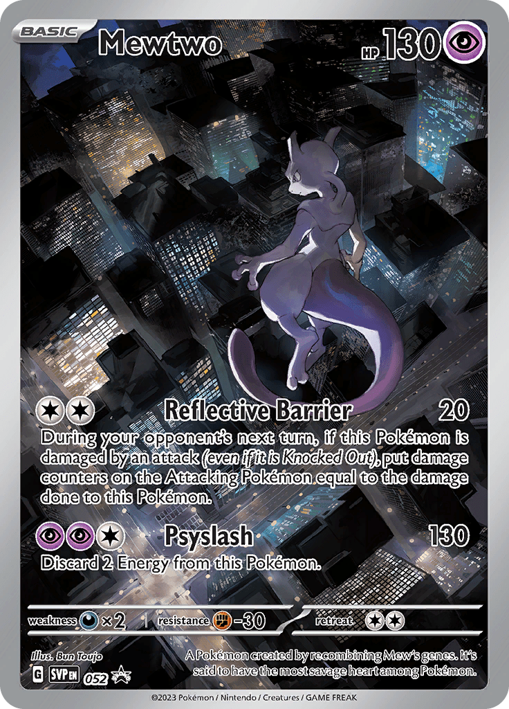 Mewtwo - SVP052
