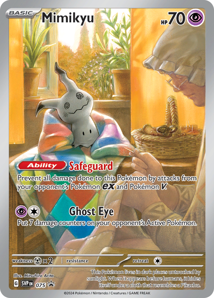 Mimikyu - SVP075