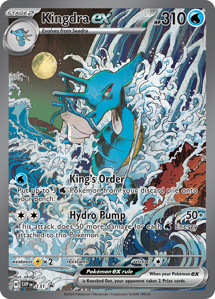 Kingdrae Ex SVP131
