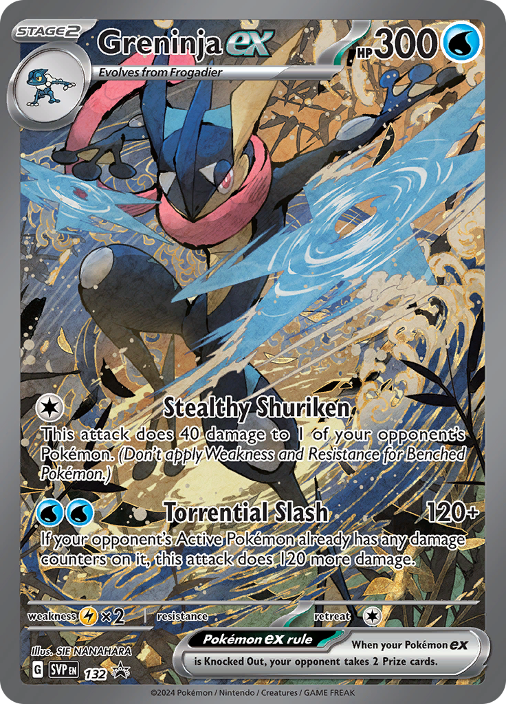 Greninja Ex SVP132