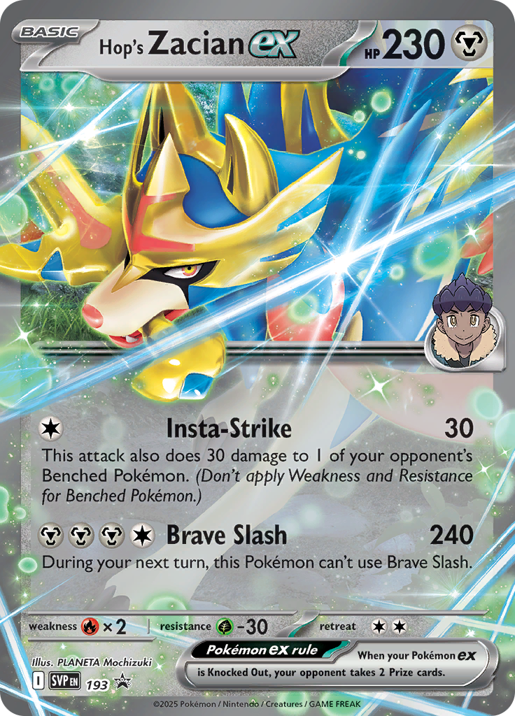 Hop's Zacian Ex Svp193