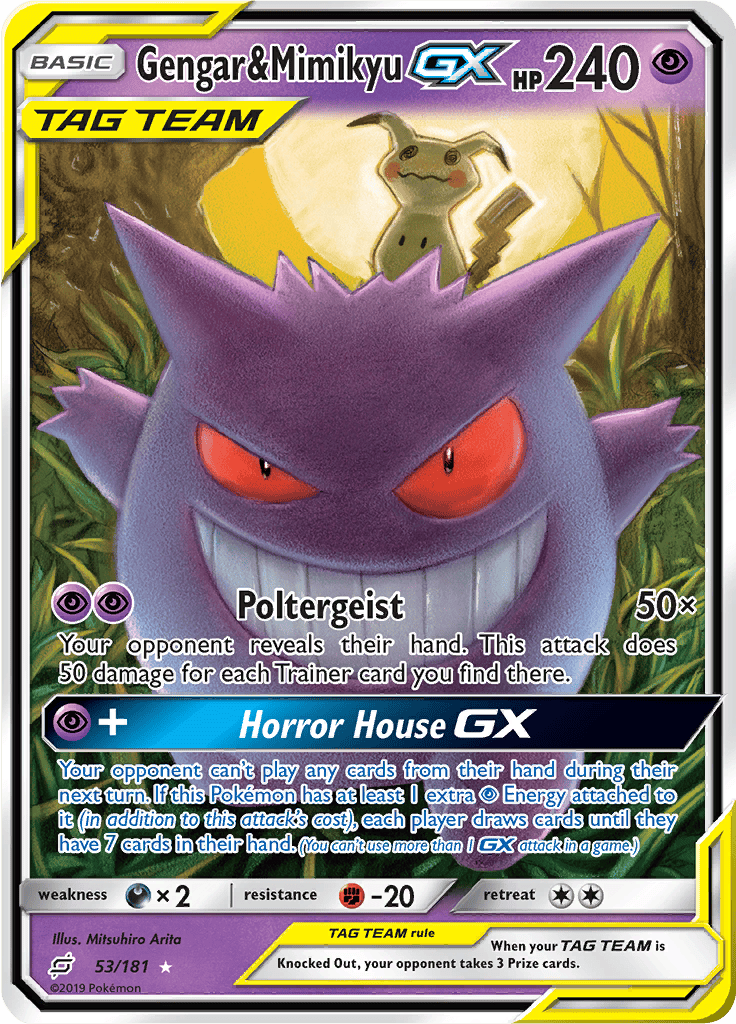 Gengar & Mimikyu GX - SM 53/181