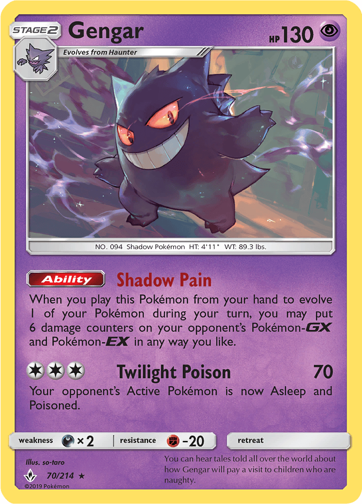 Gengar 70/214