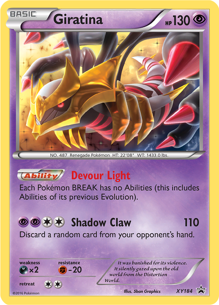 Giratina 048/171