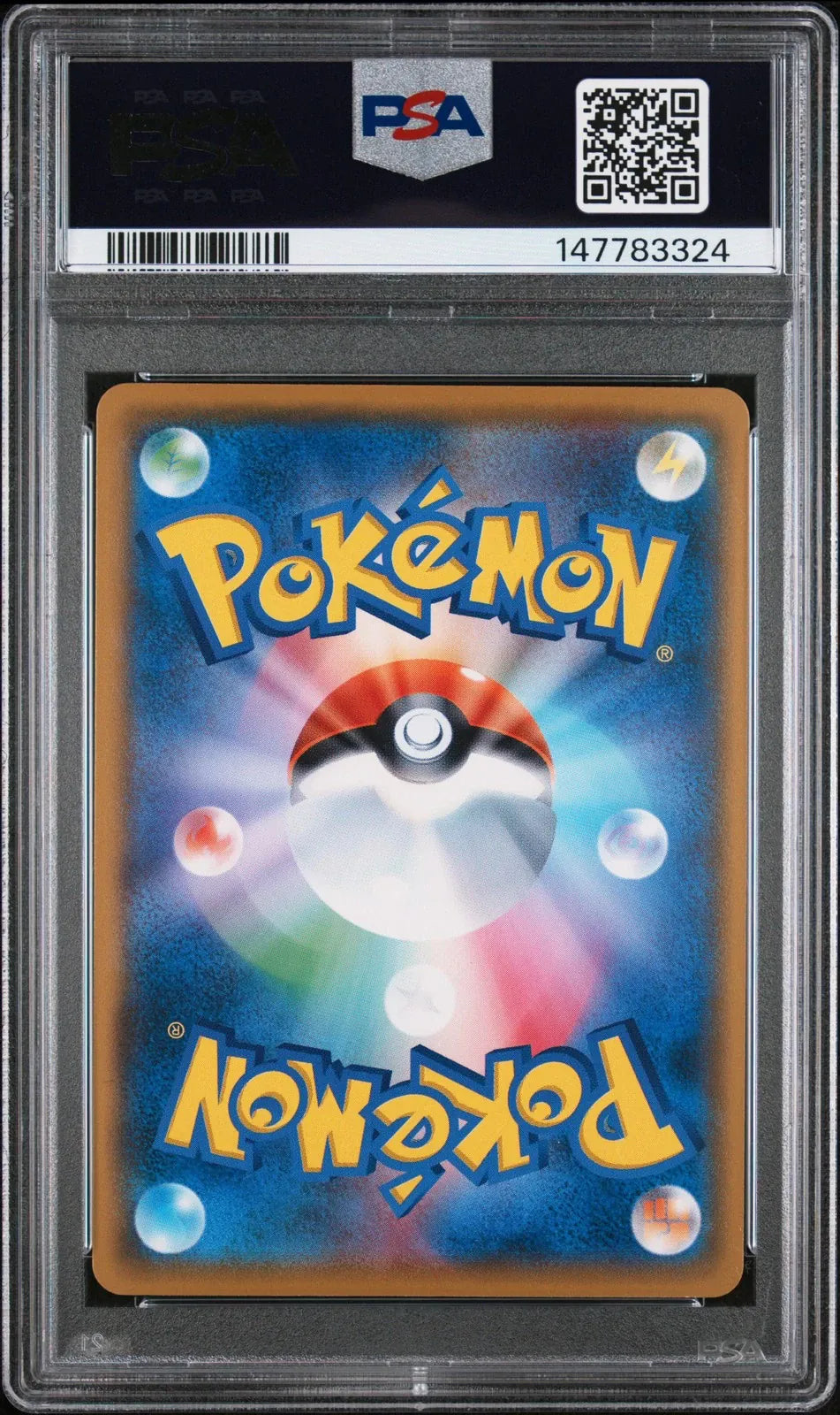 Pretend Boss Pikachu #191/SM-P (Psa 5)