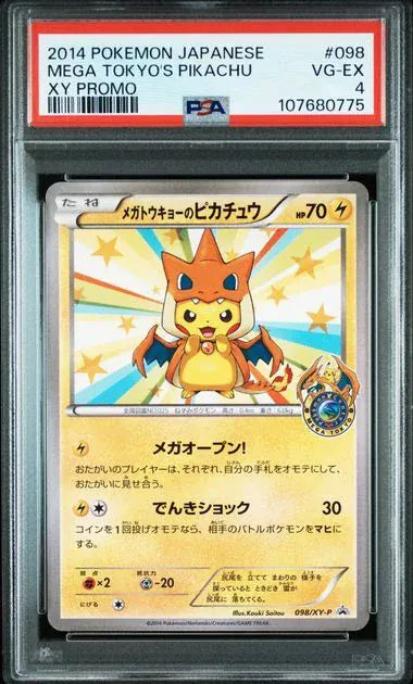 Mega Tokyo's Pikachu 098/XY-P (Psa 4)