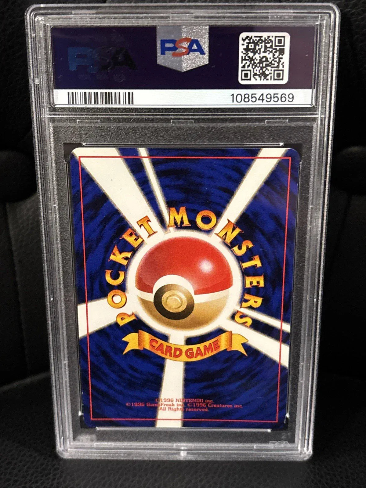 Dark Blastoise Jap N009 (PSA 7)