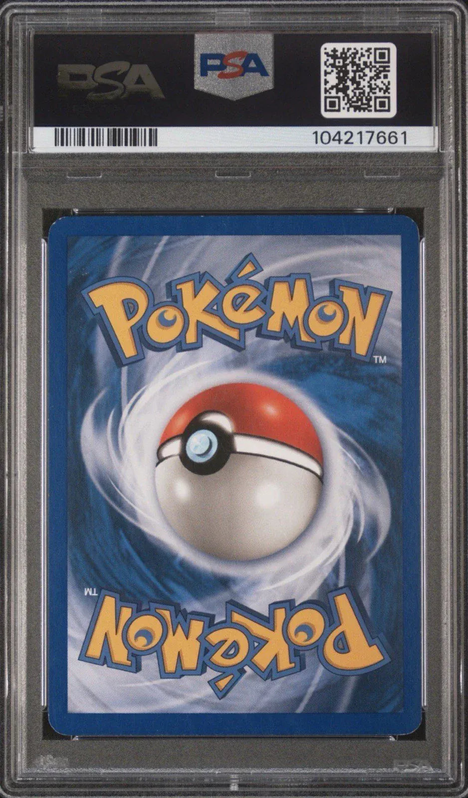 Lugia 149/147 Aquapolis (Psa 6)