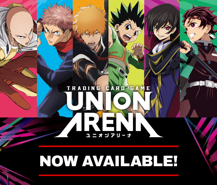 Union Arena
